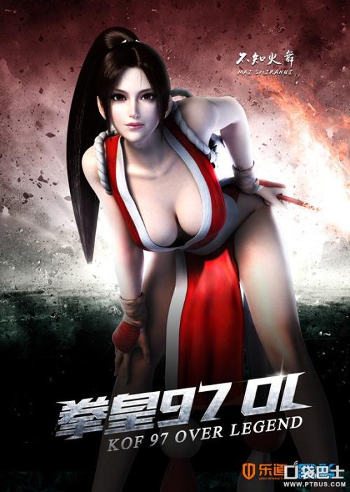 日本东京海洋大学文凭毕业证怎么制作